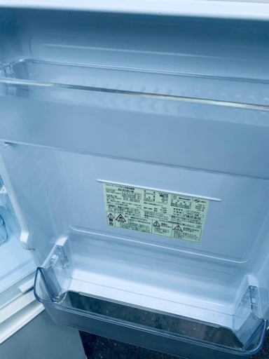 ✨2017年製✨ 577番 SHARP✨冷凍冷蔵庫✨SJ-D14C-W‼️