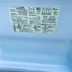 ✨2018年製✨ 579番 東芝✨冷凍冷蔵庫✨GR-M15BS(K)‼️