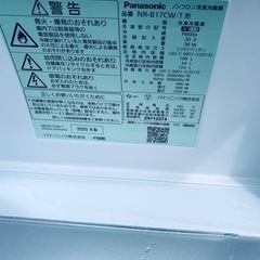 ✨2020年製✨ 583番 パナソニック✨冷凍冷蔵庫✨NR-B17CW-T‼️