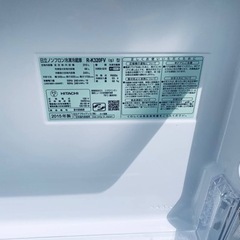589番 日立✨冷凍冷蔵庫✨R-K320FV‼️