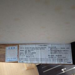 お譲り先決定《廃盤モデル》 無印良品　MUJI　ハイバックリクライニング　ソファ　2シーター