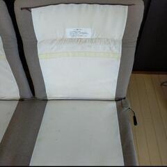 お譲り先決定《廃盤モデル》 無印良品　MUJI　ハイバックリクライニング　ソファ　2シーター