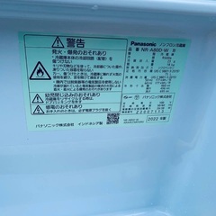 2022年式★今週のベスト家電★洗濯機/冷蔵庫✨二点セット！