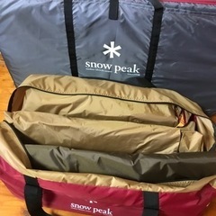 値再下げ！半額！美品 スノーピーク アメニティドーム M 　