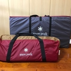 値再下げ！半額！美品 スノーピーク アメニティドーム M 　