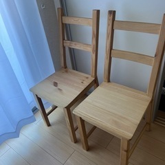 【お取引き中】(おそらくIKEA製品)ダイニングチェア　2脚　