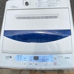 2018年製　ヤマダ電気　洗濯機　5kg 