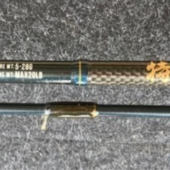 再❗️再再値下‼️ シマノトリウム2000&ナマズ竿