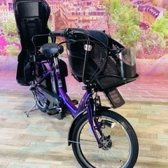 ❹ 5538子供乗せ電動アシスト自転車ブリヂストン3人乗り対応2...