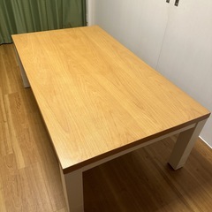 北欧風 150cm 高さ調節 こたつテーブル
