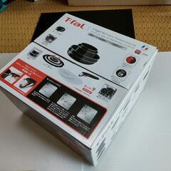 取っ手の取れるティファール未開封品 取っ手の取れるティファール未開封品