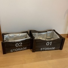 storage box