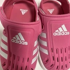 adidas15㌢