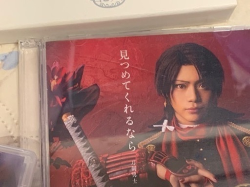 加州清光　セット 51AooWVqA-L.jpg_BO30,255,255,