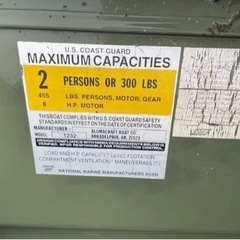 ALUMA CRAFT アルミボート