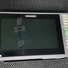 ホンデックス　PS900