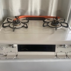 ガスコンロ売ります。