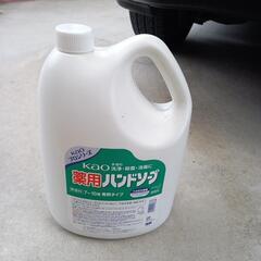 花王 薬用ハンドソープ 4.5L