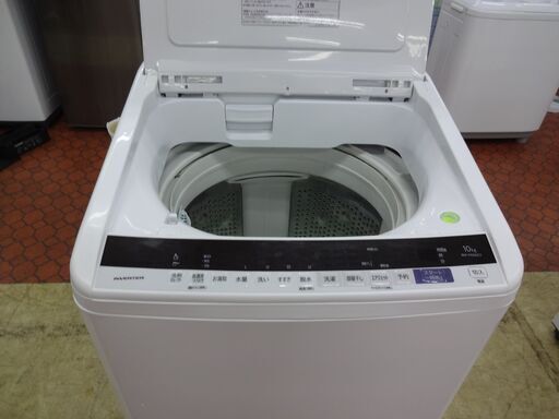 ID 225534　洗濯機10K　日立　２０２０年製　BW-V100EE7