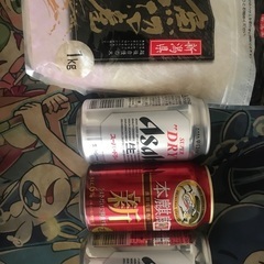 本日中お取引のみ　格安！早いもの勝ち　ビール3本　お米1キロ