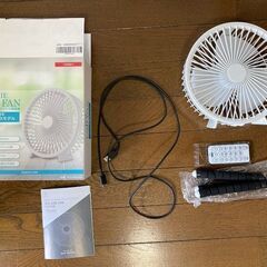 【問い合わせ中】USBファン 充電式コードレス FFF-SF81FAN