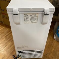 エスケージャパン SFU-A66 ノンフロン冷凍庫 66L 20年製