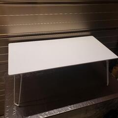 折り畳みローテーブル ホワイト　