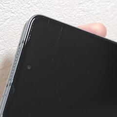 Galaxy Z Fold4 256GB/8GB US版 グレイグリーン