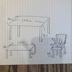 お値下げ！ダイニングテーブル　椅子　4セット