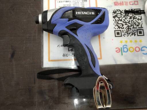 お買い得HiKOKI 日立工機 FWH14DSAL 14.4Vコードレスインパクトドライバ 8844