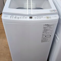 AQUA 7kg洗濯機 AQW-V7N(W) 2023年製　ag...