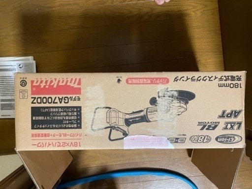 マキタ36Vディスクグラインダー180ミリ