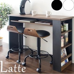 カウンターテーブル未開封ブラック