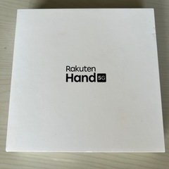 新品　Rakuten Hand 5G 楽天ハンド　White