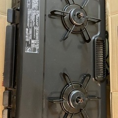 パロマ/2口カセットコンロ/IC-S87K-1L