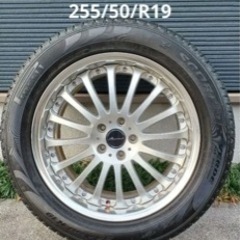 ほぼ未使用・タイヤホイールセット２５５／５０Ｒ19