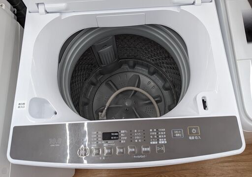 IRIS OHYAMA 10kg洗濯機 KAW-100A 2021年製　ag-ad277