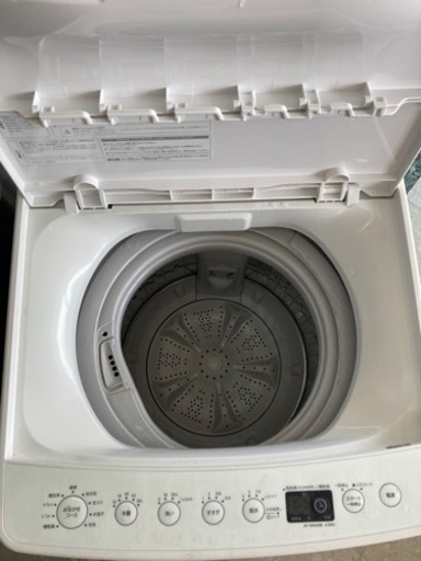 ハイアール 全自動洗濯機 ホワイト4.5 kg  AT-WM45B   リサイクルショップ宮崎屋 住吉店 23.8.1F