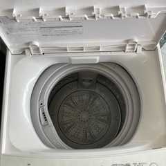 美品 ハイアール 全自動洗濯機 AT-WM45B(50/60Hz用) 4.5kg全自動洗濯機 AT-WM45B ｜出張買取MAX