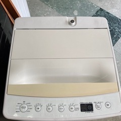 ハイアール 全自動洗濯機 ホワイト4.5 kg  AT-WM45...