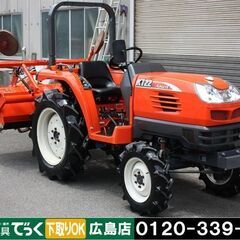 福岡 宗像市 農機具でっく福岡店 中古 農機具 在庫多数