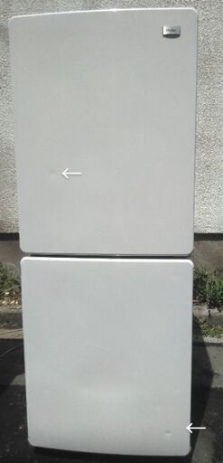 ハイアール 2ドア冷凍冷蔵庫 JR- NF148B 148L ホワイト 18年製 配送無料