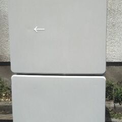 ハイアール 2ドア冷凍冷蔵庫 JR- NF148B 148L ホ...