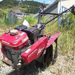 ホンダ 耕運機 FR316