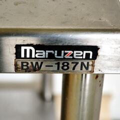 山口)下松市より　マルゼン　作業台　BW-187N　アジャスト足調整不可25～55ｍｍ　腐食多数 　BIZKH02H 山口)下松市より マルゼン 作業台 BW-187N アジャスト足調整不可25