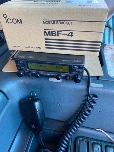 アマチュア無線機 アイコム IC-2710 20w