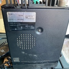 アマチュア無線機 アイコム IC-2710 20w