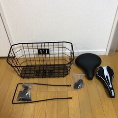 交渉中 KAITO STAMEN 7段階変速 27インチ 自転車