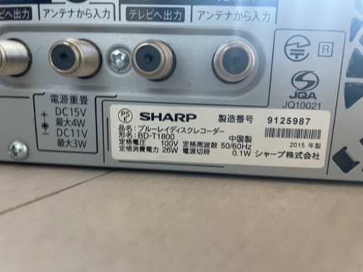 ブルーレイ　ディスクレコーダー　SHARP DVD