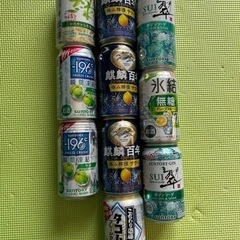 チューハイ　10本セット